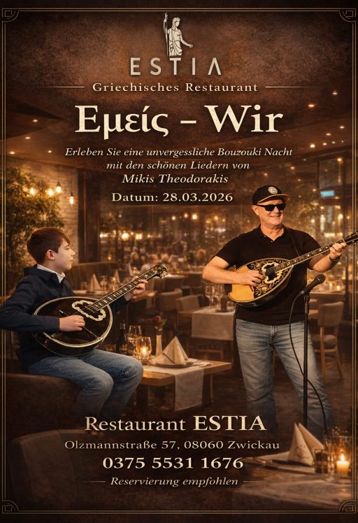 Estia-Flyer-web