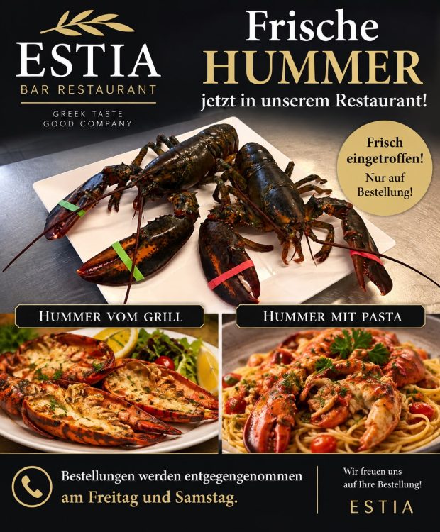 Estia - Hummer