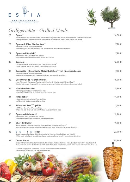 Estia in Zwickau - Grillgerichte